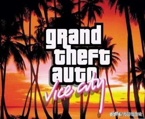 gta罪恶都市全部恐怖任务,gta罪恶都市背后的恐怖故事