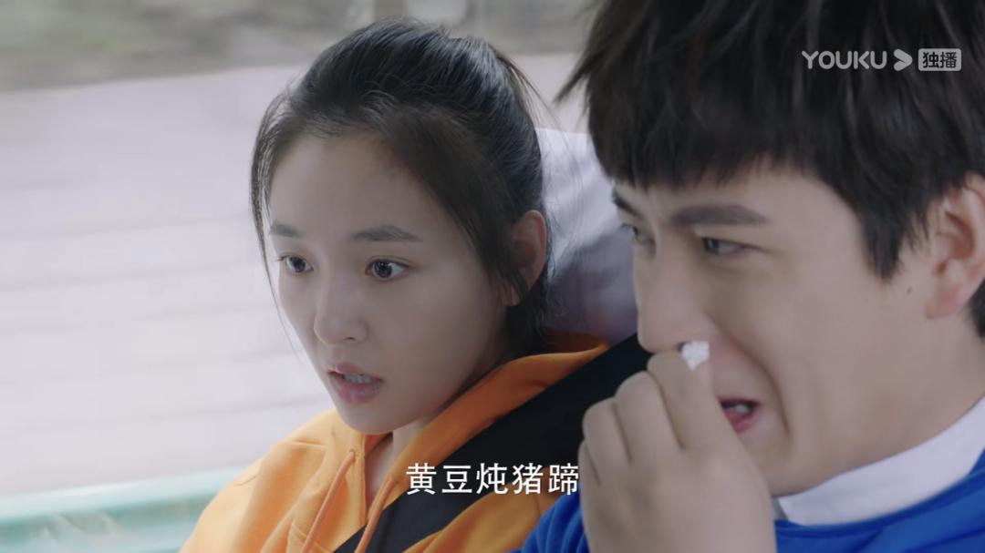 这场恋爱到底谁输谁赢,这场恋爱