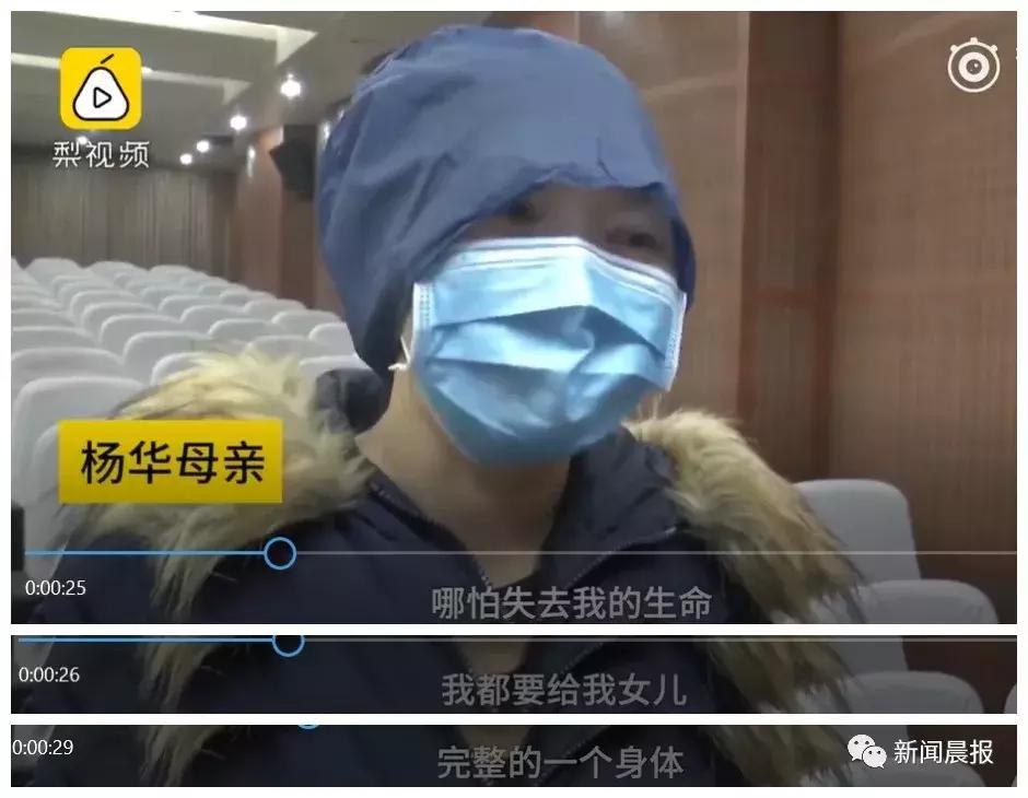 “借”母亲子宫,女子成功生下自己的宝宝网友:男人生娃岂不是指日可待!