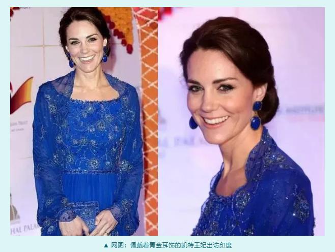 蓝宝石青金石,顶级青金石欣赏