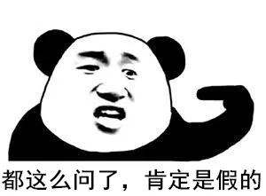 单纯的关注公众号不会被骗吧,微信关注公众号被骗怎么追回