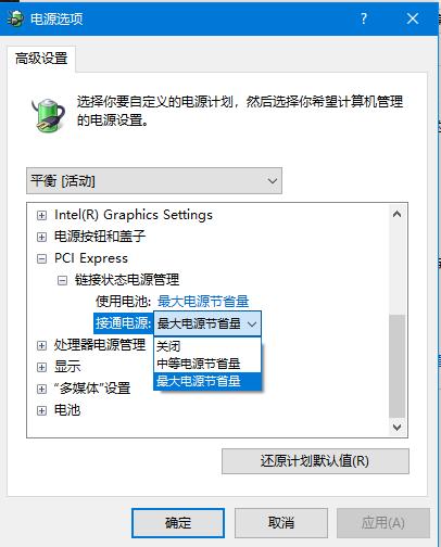 ssd固态硬盘播放视频卡顿,用了固态硬盘还需要分区吗