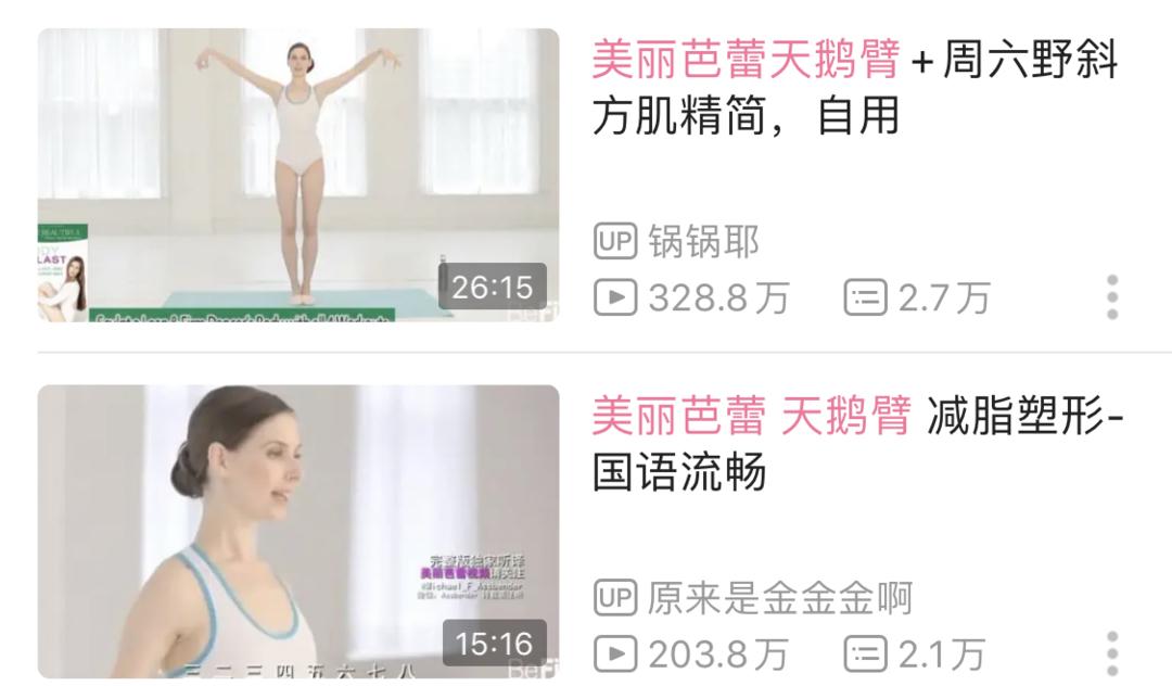 胸大手臂粗怎么穿搭衣服显瘦,肚子大手臂粗怎么穿搭