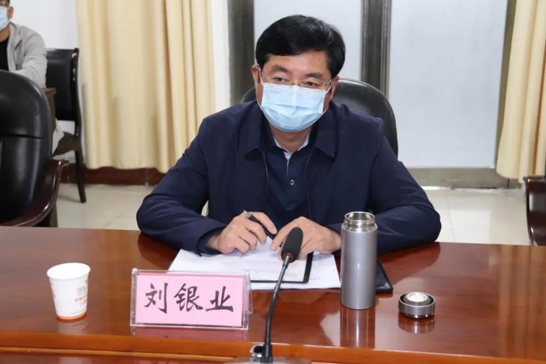 生态环境部规划局,生态环境部规划设计院