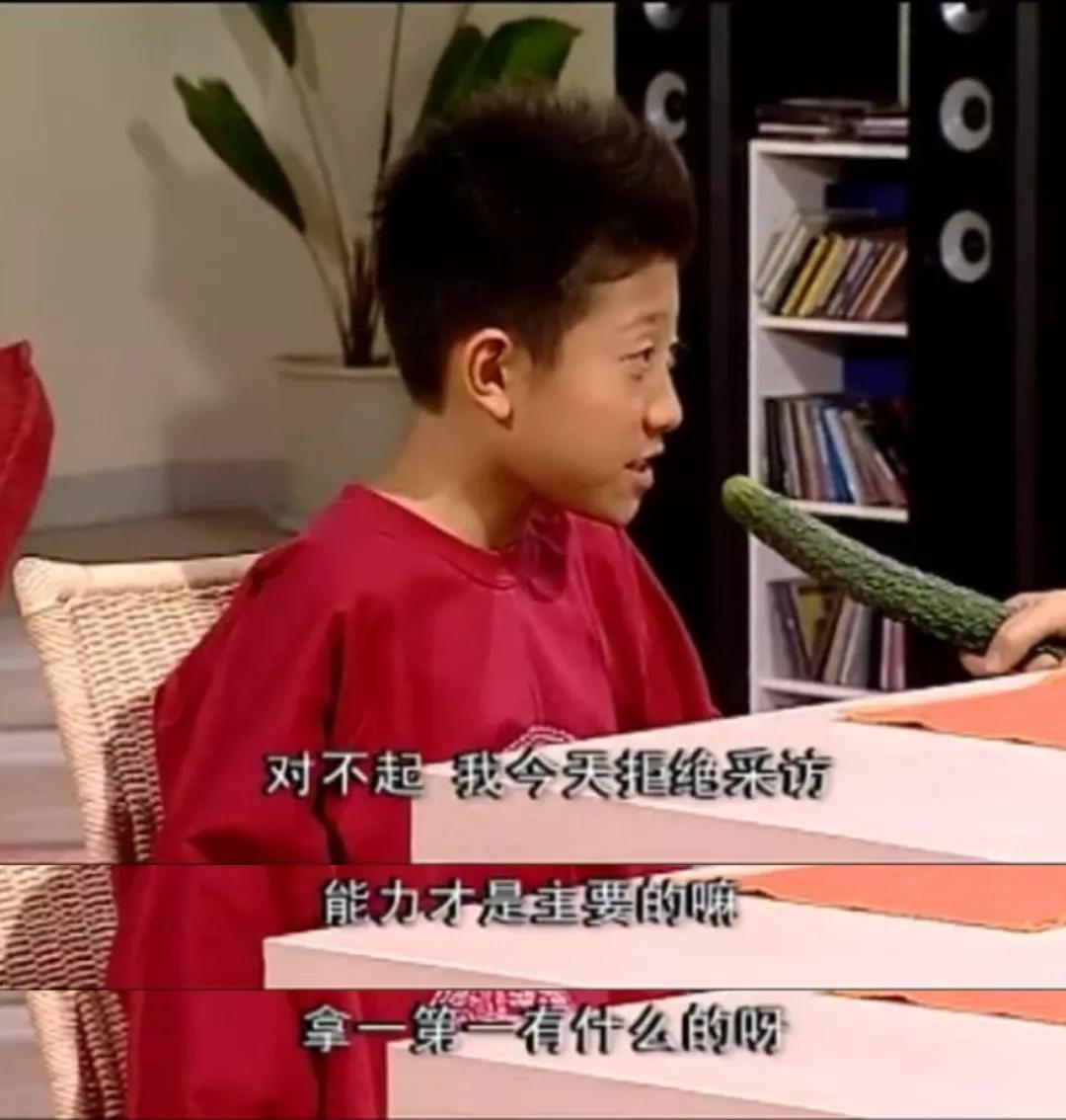 家有儿女你们小时候是这样的吗,家有儿女最细思极恐的细节