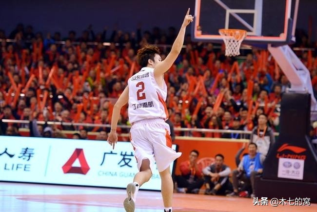 山东西王大球馆,山东西王新球馆