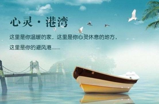 听说心灵鸡汤是*霜砒**，你敢吃吗？