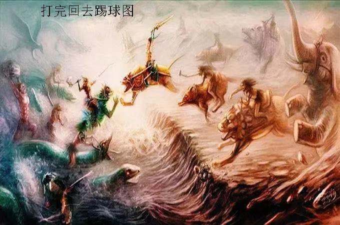 黄帝:我用足球,蹴鞠军中演武,你们拿来玩乐?