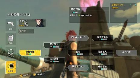 任天堂ns新作发售表,任天堂第一方大作都有哪些