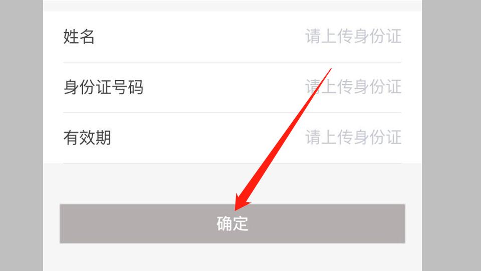 社保贷自己可以在app申请吗,哪个社保贷可以下款的