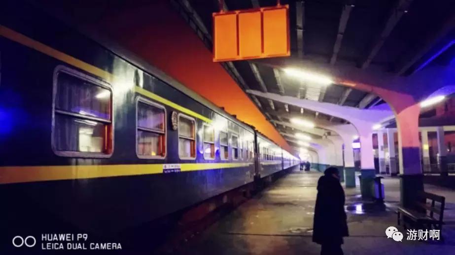 国际列车全集,国际列车穿越中俄国门