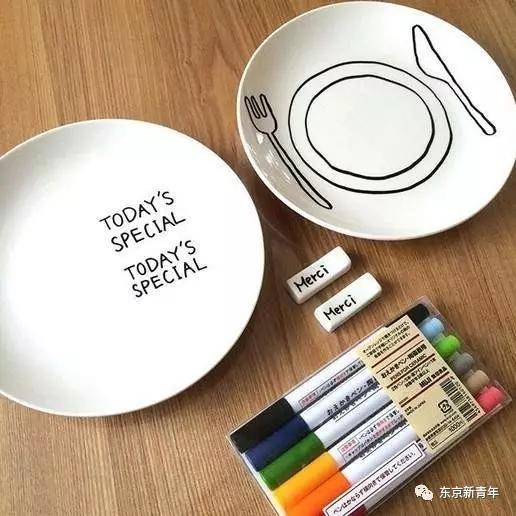 在无印良品买中性笔,在无印良品买杯子