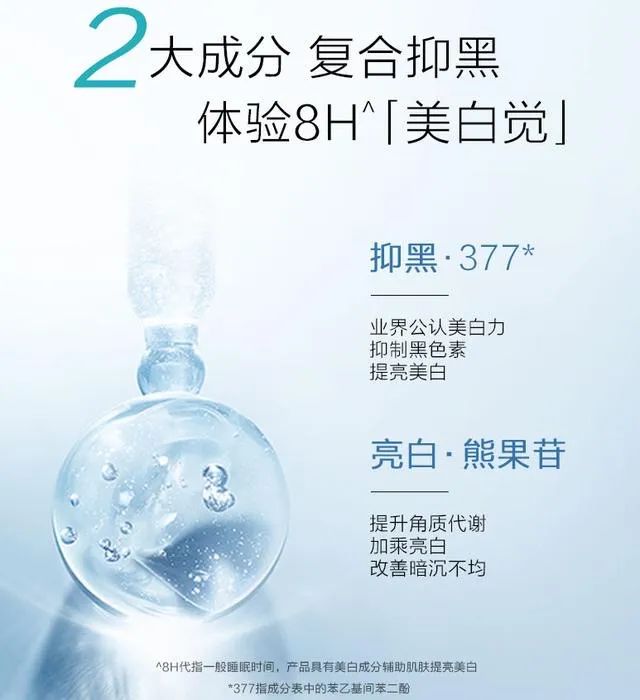 低调国货护肤品,低调国货水乳