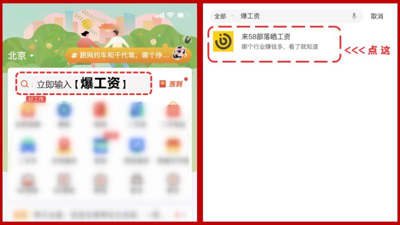 学厨师学校学出来好找工作吗,什么菜系的厨师好找工作工资高