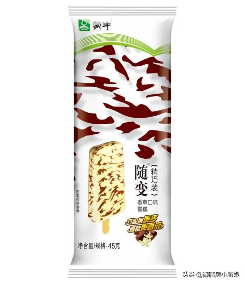 酷暑难耐，推荐你这20种好吃不贵的雪糕冰淇淋，吃完夏天就过去了