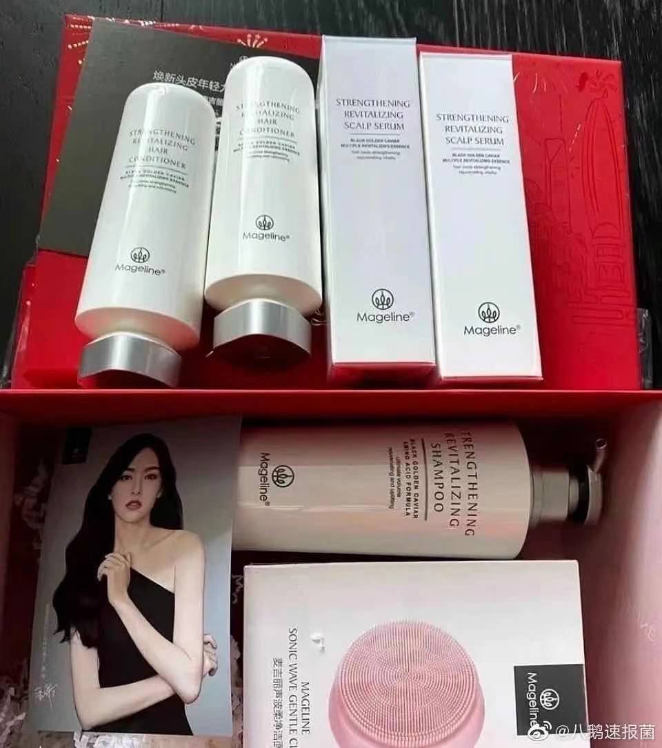 明星工作室新年礼盒,张艺兴工作室新年礼盒