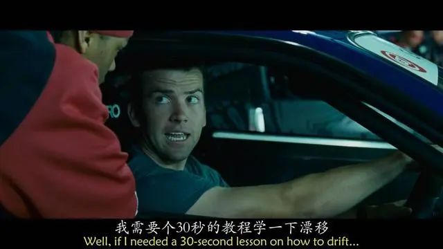 JDM文化起源,jdm文化流行背后的原因