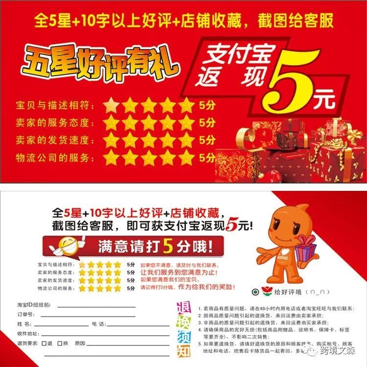 亚马逊如何制作高质量的图片,如何快速制作亚马逊高质量产品