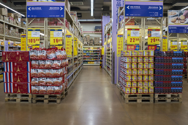 轰趴馆可行吗,开个轰趴馆的利弊