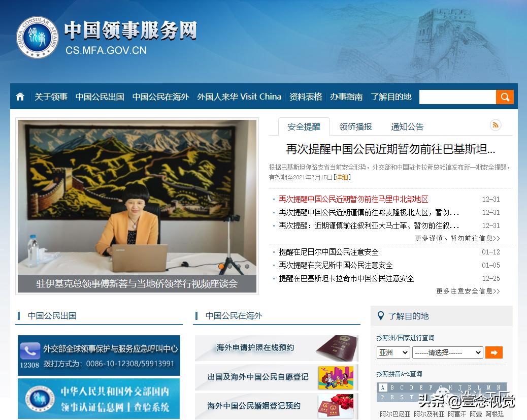 工资拖欠到什么平台投诉,拖欠工资网上投诉窗口怎么投诉