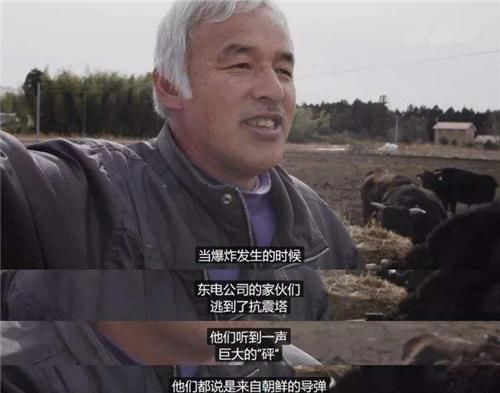 核辐射的日本人还活着吗,福岛核辐射日本人健康程度