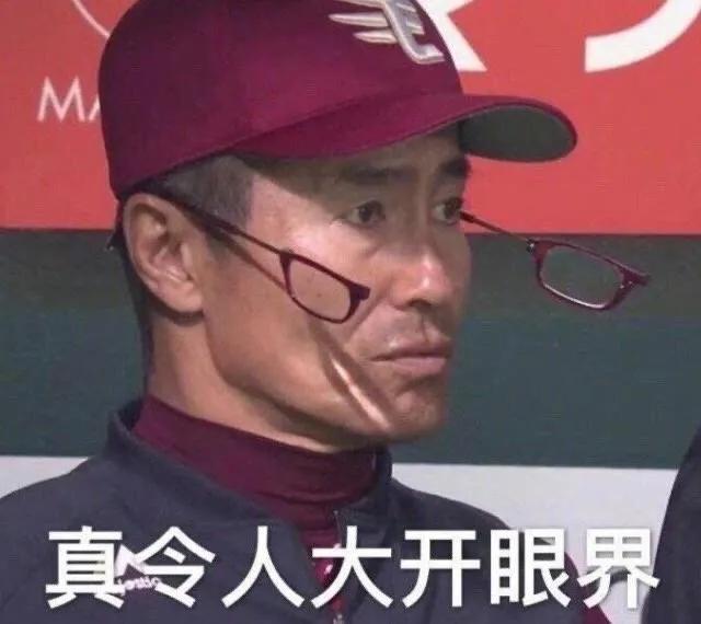 钢铁直男要不要马上分手,钢铁直男会主动提分手么