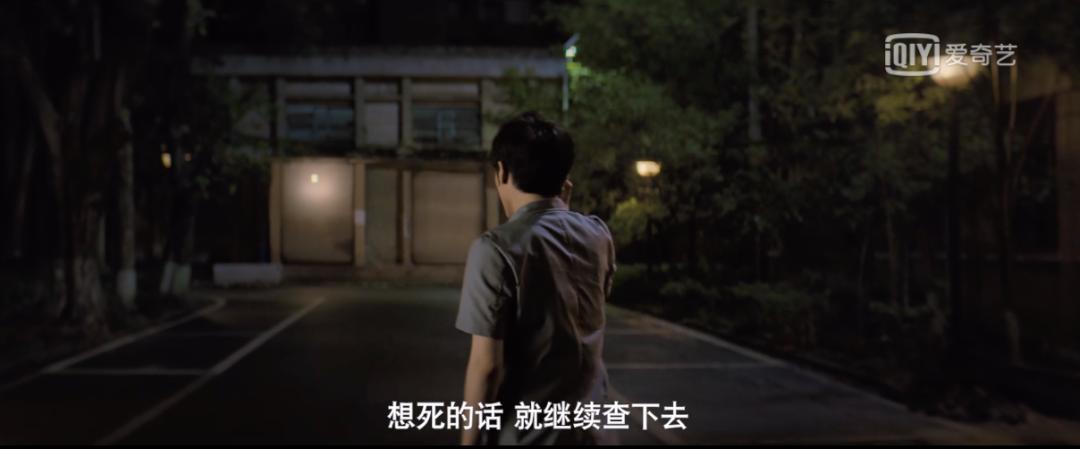 17万条弹幕，豆瓣9.1，它凭什么成为今年国产剧最佳？