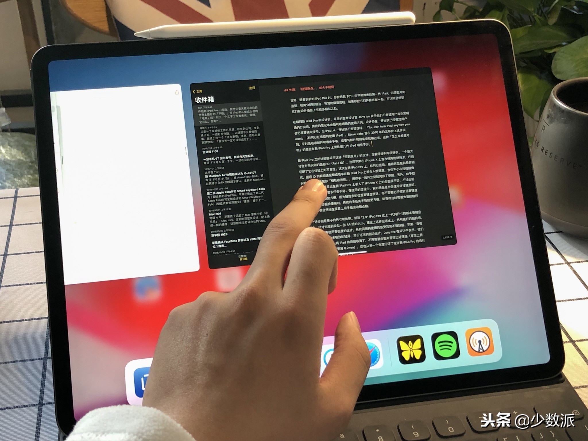 ipadmini2哪个版本最好用,新ipad是最新系统吗