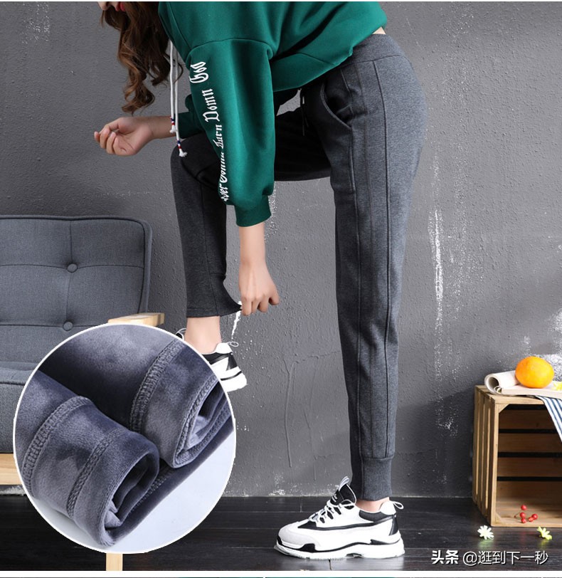 加绒运动裤的亲肤体验，今年流行这样穿，时髦又小清新