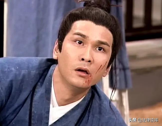 尹志平宣布小龙女是老婆？性骚扰