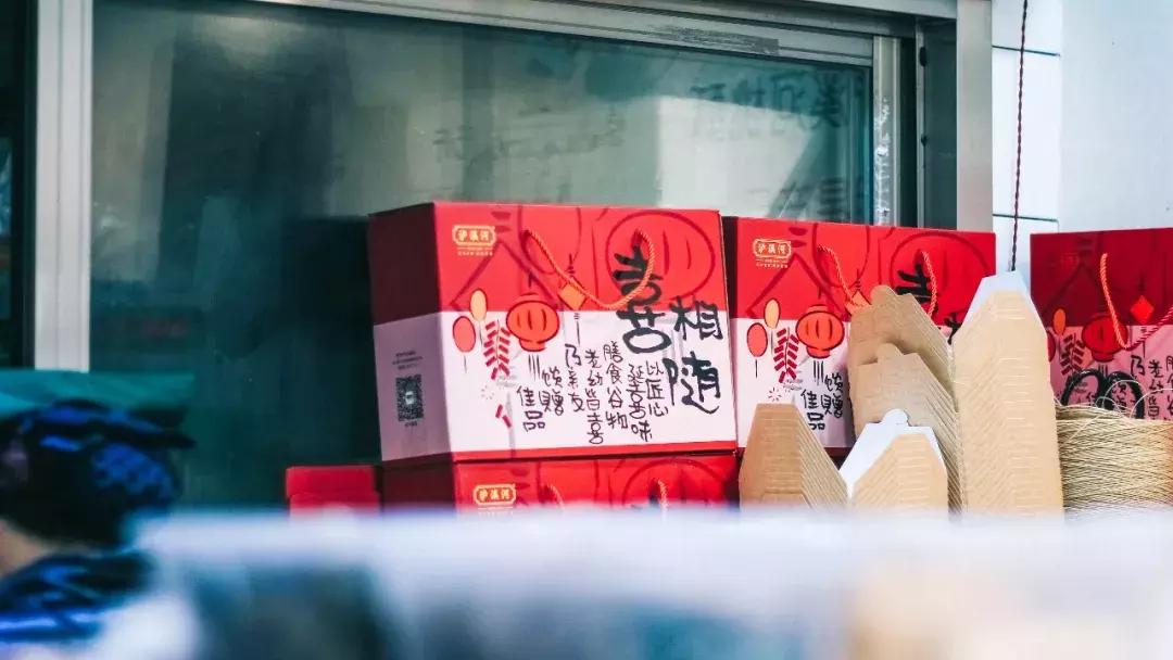 年味21张照片,年味看南京