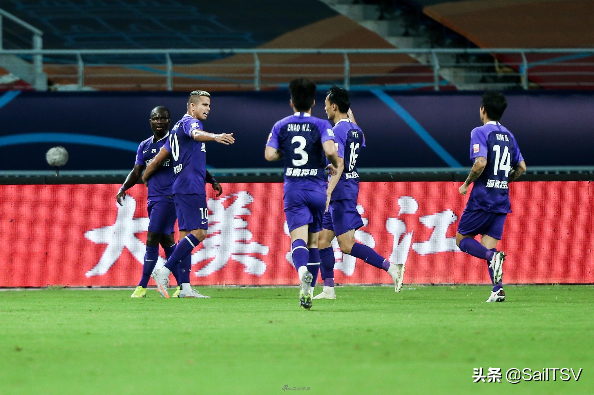 中超泰达最新分析,天津泰达中超最新战况