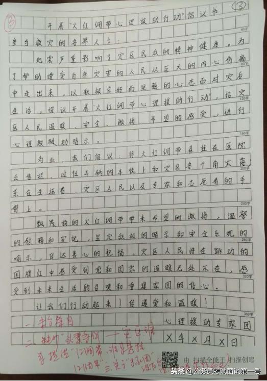 <html>
<head><title>502BadGateway</title></head>
<body>
<center><h1>502BadGateway</h1></center>
<hr><center>nginx</center>
</body>
</html>
<!--apaddingtodisableMSIEandChromefriendlyerrorpage-->
<!--apaddingtodisableMSIEandChromefriendlyerrorpage-->
<!--apaddingtodisableMSIEandChromefriendlyerrorpage-->
<!--apaddingtodisableMSIEandChromefriendlyerrorpage-->
<!--apaddingtodisableMSIEandChromefriendlyerrorpage-->
<!--apaddingtodisableMSIEandChromefriendlyerrorpage-->
