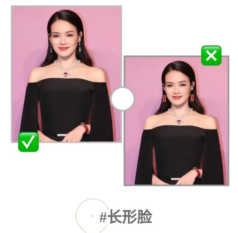 耳环怎么选择材质,耳环怎么选直径