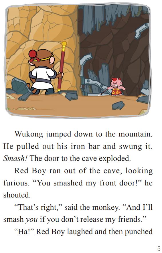 西游记中英版51,英文版西游记第39集