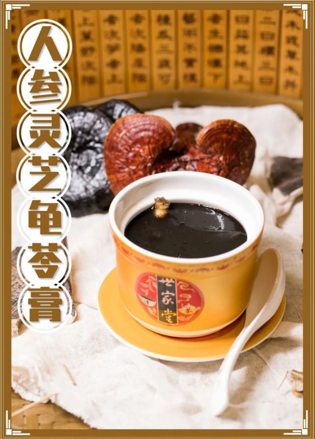 盘点龟苓膏怼人爆笑场面,土豪龟苓膏