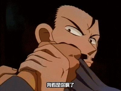 23年屹立不倒，还能再火100年！等我死了，记得把大结局烧给我…