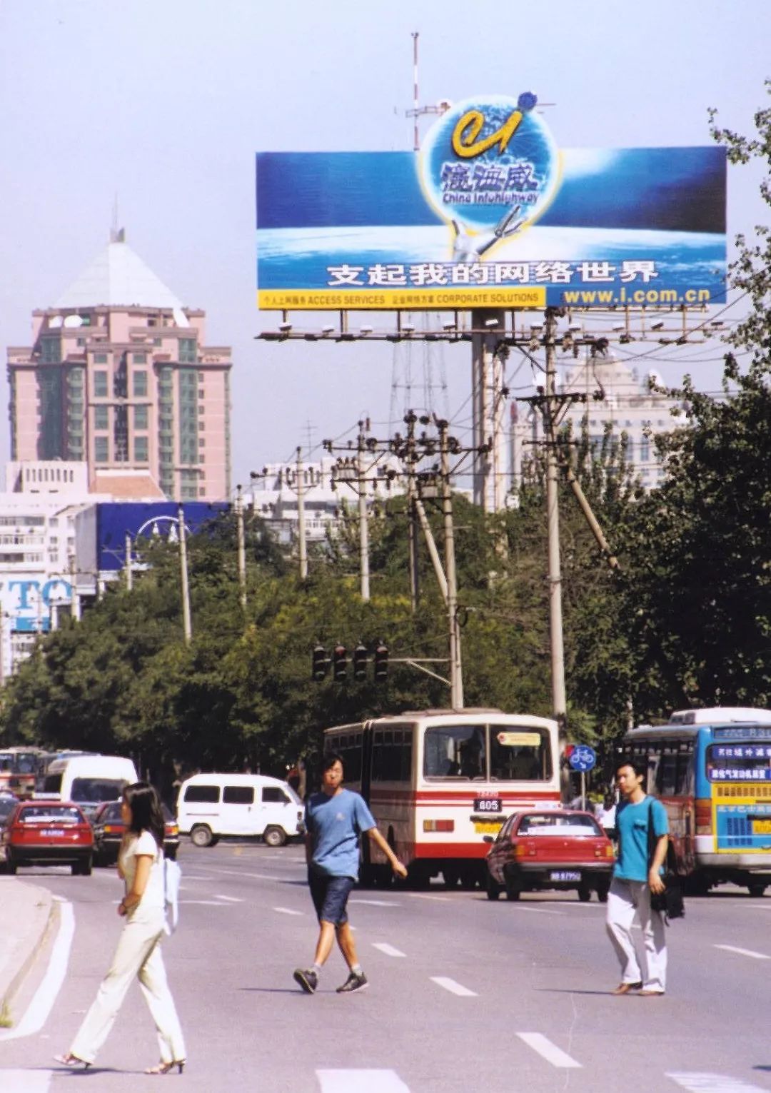 比阿里巴巴更先做的平台,比马云更早的互联网大佬