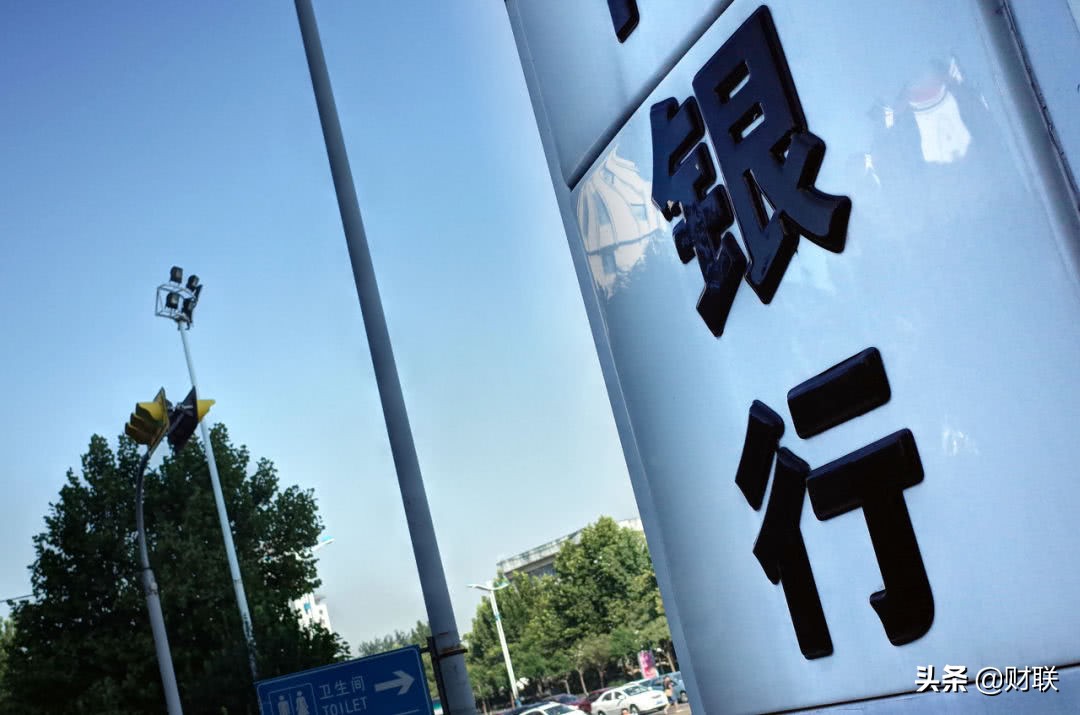 各大银行纷纷出手,“套现”被明令禁止,“以卡养卡”行不通了