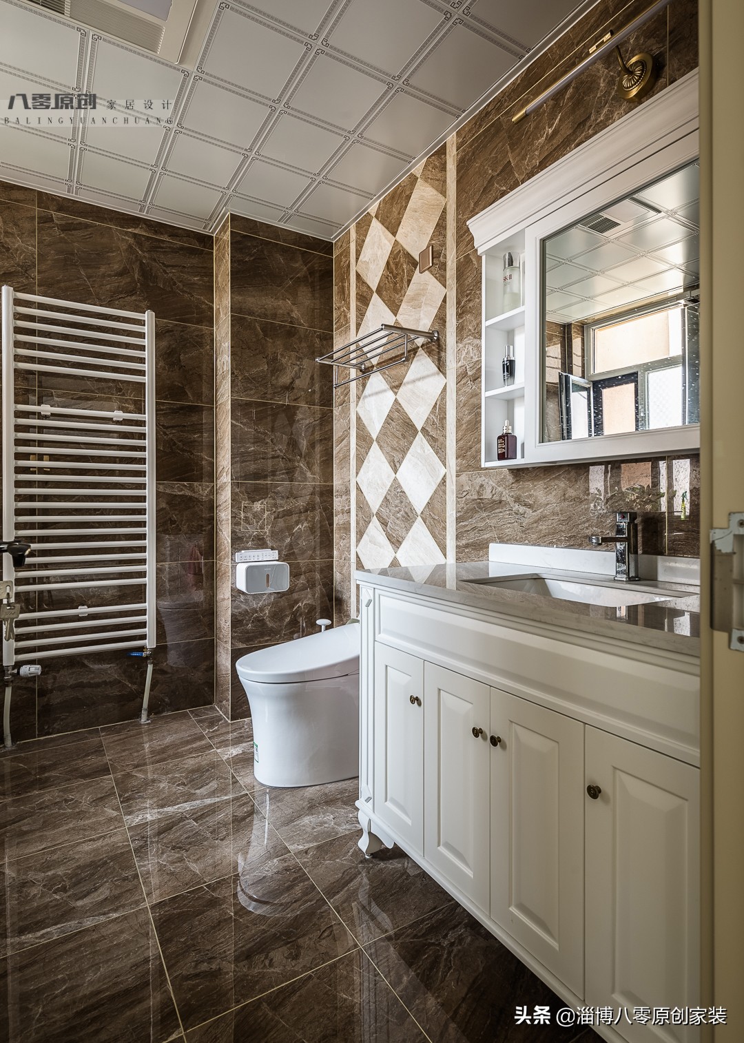 华侨城300平大平层装修实景,淄博华侨城小户型