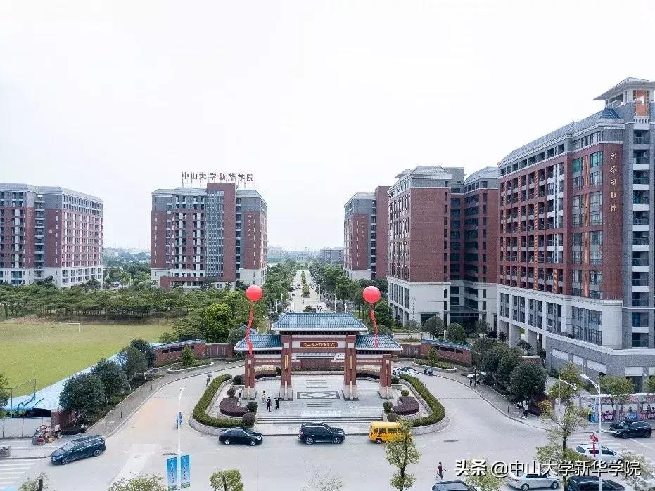 往后余生昵称繁体字,往后余生名字带符号