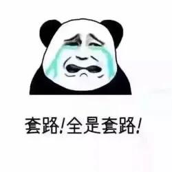 面膜真的有用吗有科学依据吗,面膜真的有用吗