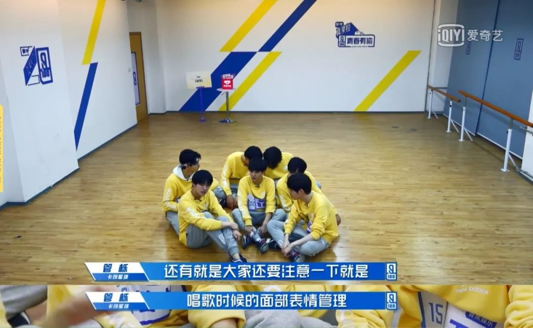 团魂这种稀缺品,在国内男团中还能看到么?