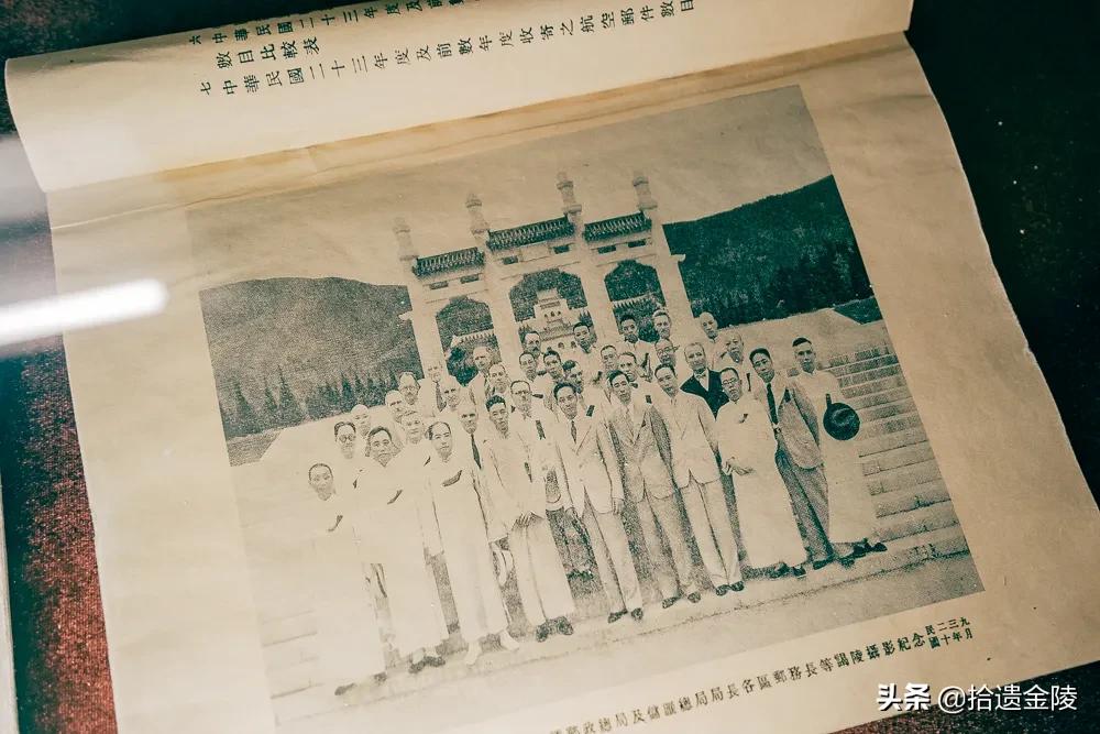 免费盖戳!中山陵深处,藏着宋美龄寄信的邮局?