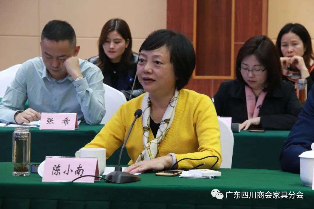 广东四川家具商会2019,促交流谋发展创未来