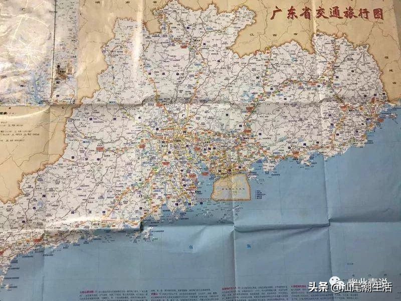 万万没想到金庸,陆河圣峰嶂