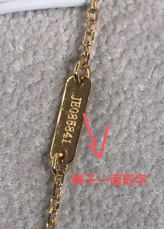 梵克雅宝四叶草项链哪个颜色好,梵克雅宝钻四叶草项链上身效果