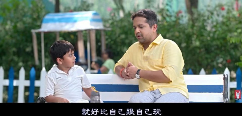 色情片的最大害处，不在色情