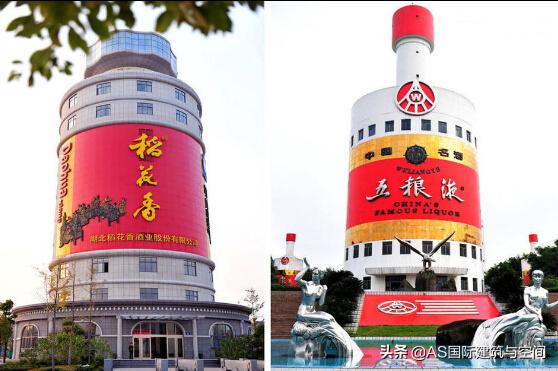 世界公认四大奇葩建筑,世界上最奇葩的建筑让人忍无可忍