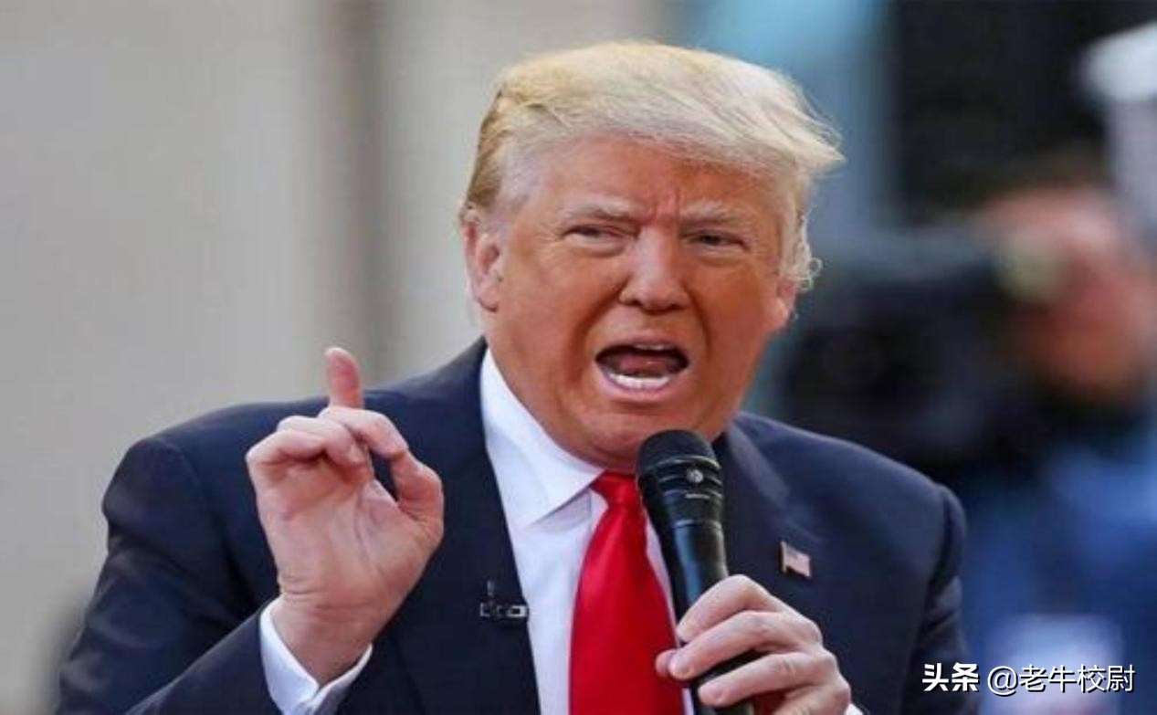特朗普懦夫,里外不是人案例